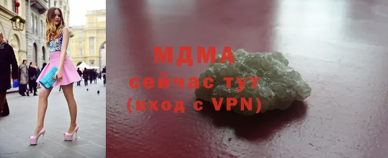 mega зеркало  Майский  MDMA crystal 